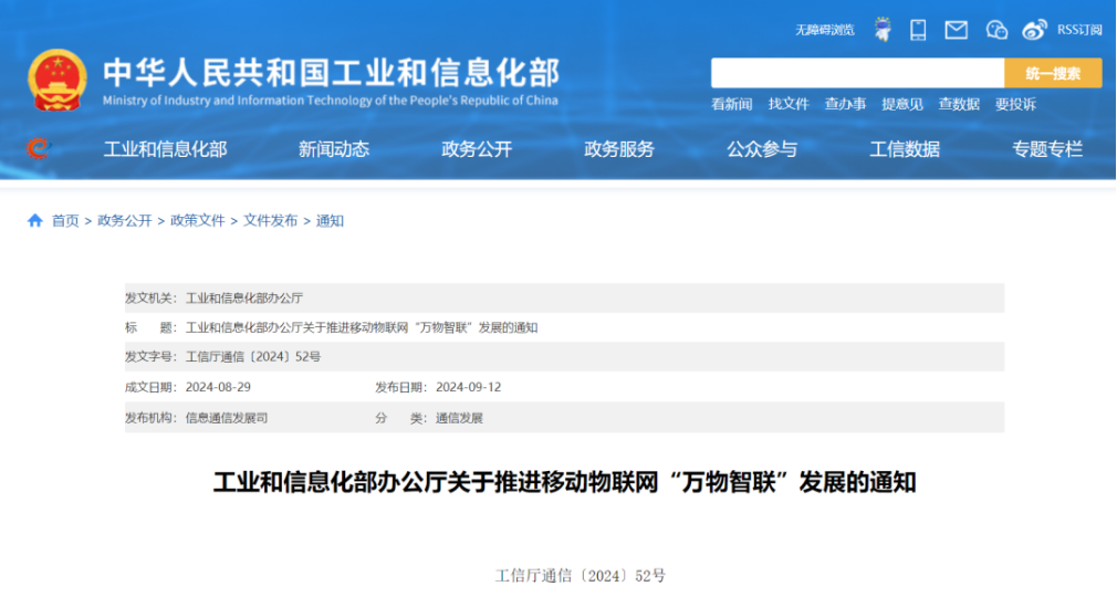 1727422284522592KkVv.png ͼƬ1.png